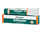 Inflamin Vet Cream